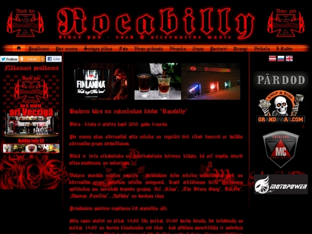 Rocabilly baikeru bārs & rokmūzikas klubs, 
