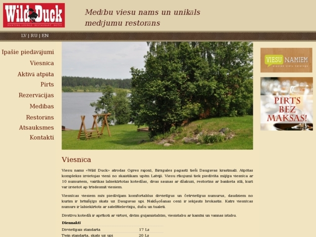 Wild Duck viesu nams, Tūrisma un Atpūtas Centrs, SIA